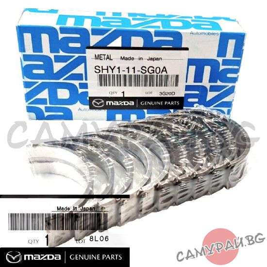 Основни лагери к-кт STD OEM SHY1-11-SG0, SHY111SG0 MAZDA CX-5