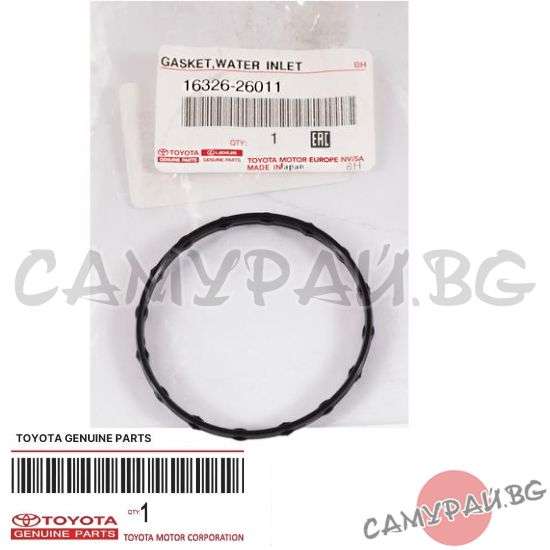 О-пръстен охладителна система OEM 16326-26011, 1632626011 TOYOTA RAV4