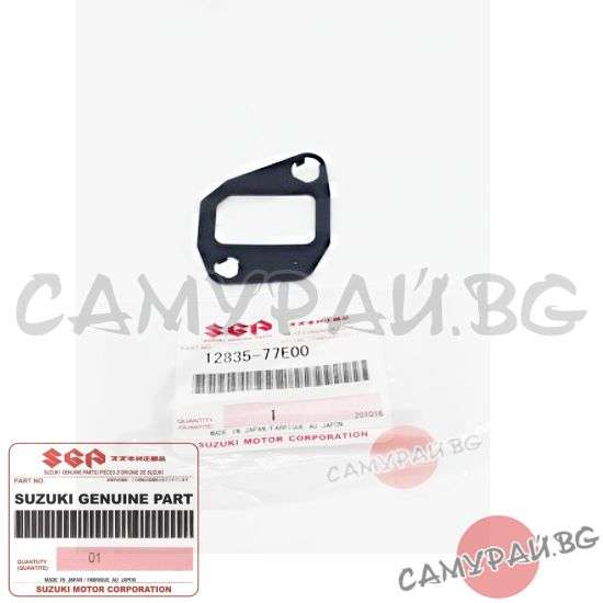 Гарнитура за обтегач верига OEM 12835-77E00, 1283577E00 SUZUKI Vitara