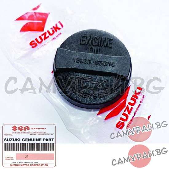 Капачка за масло OEM 16920-78E00, 1692078E00 SUZUKI GRAND VITARA