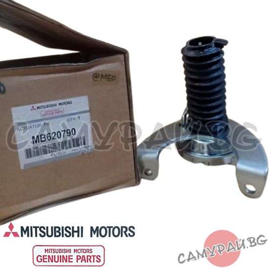 Актуатор за включване 4x4 OEM MB620790, MITSUBISHI Pajero