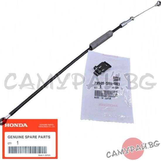 Жило за парно OEM 79542-S6D-G11, 79542S6DG11 Honda Civic