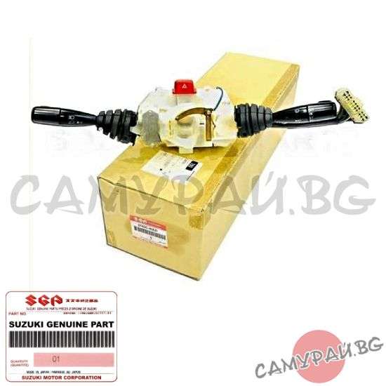 Лост за управление на мигачи и светлини OEM 37400-61A21, 3740061A21 SUZUKI VITARA