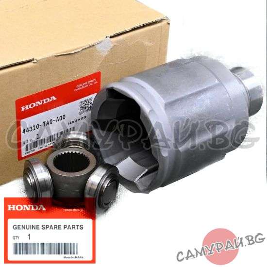 Вътрешно каре предно ляво OEM 44310-S0A-900, 44310S0A900 HONDA HR-V