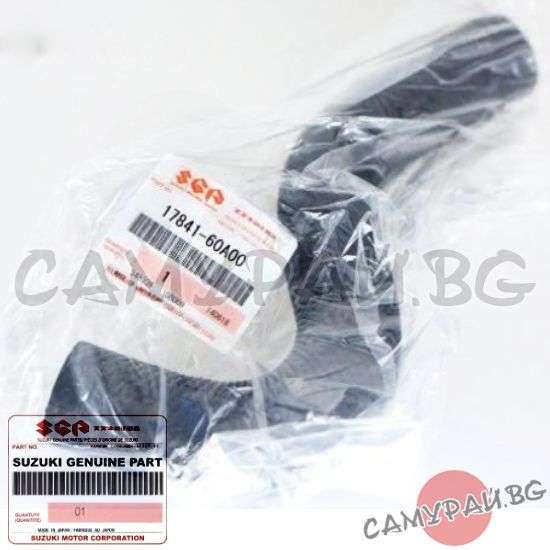Водно съединение радиатор горно OEM 17841-60A00, 1784160A00 SUZUKI VITARA