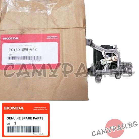 Моторче за управление клапи парно, ляво OEM 79160-SMG-G42, 79160SMGG42 HONDA CIVIC