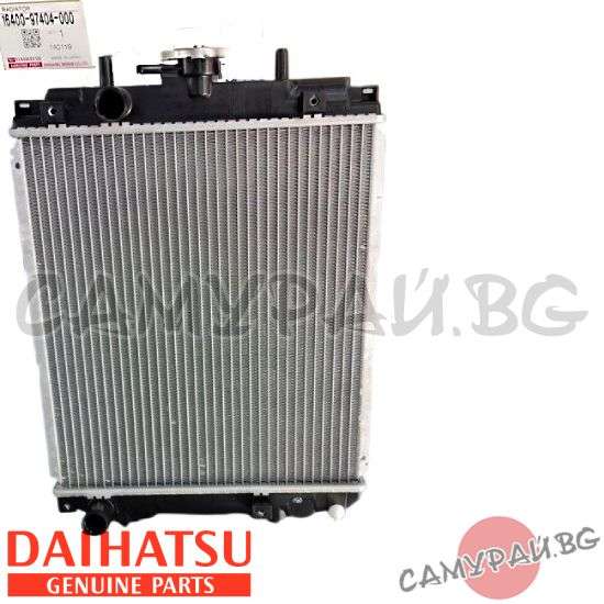 Радиатор за охладителна система OEM 16400-97404, 1640097404 DAIHATSU Sirion