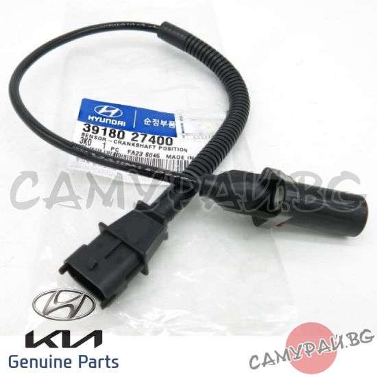Датчик за положение колянов вал OEM 39180-27400, 3918027400 HYUNDAI, KIA