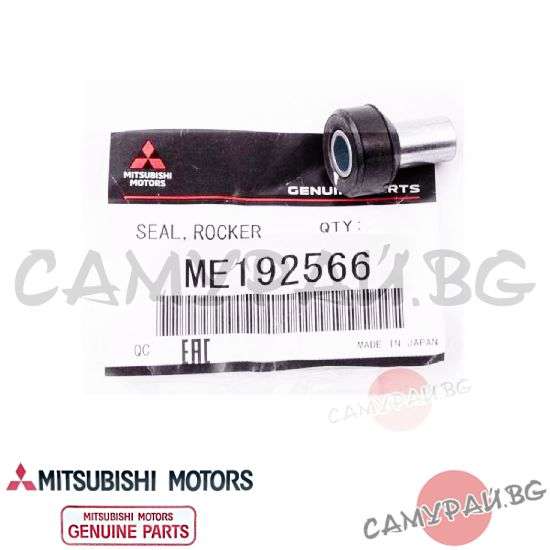 Уплътнител за болт на капака на клапаните OEM ME203687, ME192566 Mitsubishi Pajero