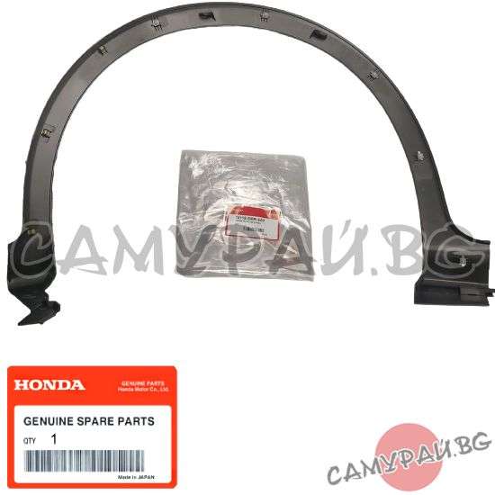 Лайстна-вежда на преден десен калник OEM 74115-SMR-E00, 74115SMRE00 Honda Civic