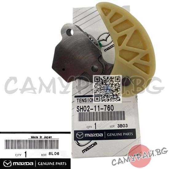Обтегач за верига маслена помпа OEM SH02-11-760, SH0211760 MAZDA 6