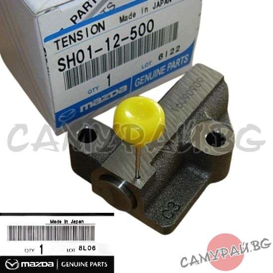 Обтегач за ангренажна верига хидравличен OEM SH01-12-500, SH0112500 MAZDA CX-5