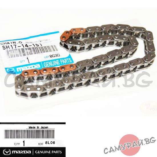 Верига за маслена помпа OEM SH17-14-151, SH1714151 MAZDA 6