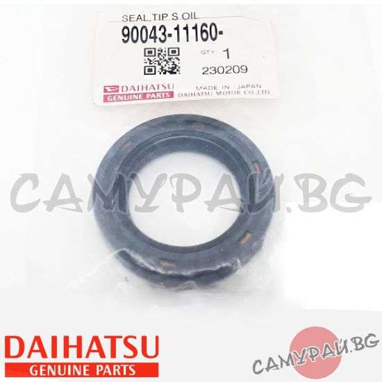 Семеринг за раздатъчна кутия OEM 90043-11160, 9004311160 DAIHATSU Feroza