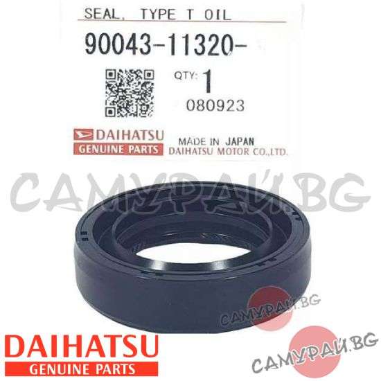 Семеринг раздатка изход преден кардан OEM 90043-11320, 9004311320 Daihatsu J100