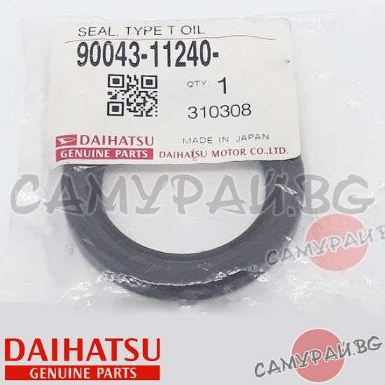 Семеринг раздатка OEM 90043-11240, 9004311240 Daihatsu Feroza