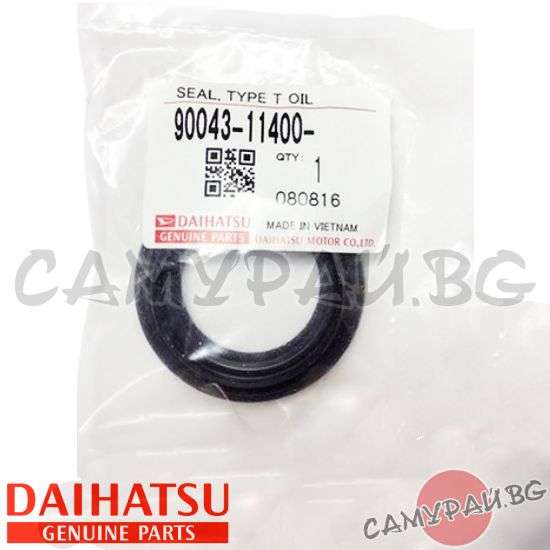 Семеринг преден диференциал към полуоска OEM 90043-11400, 9004311400 DAIHATSU Terios