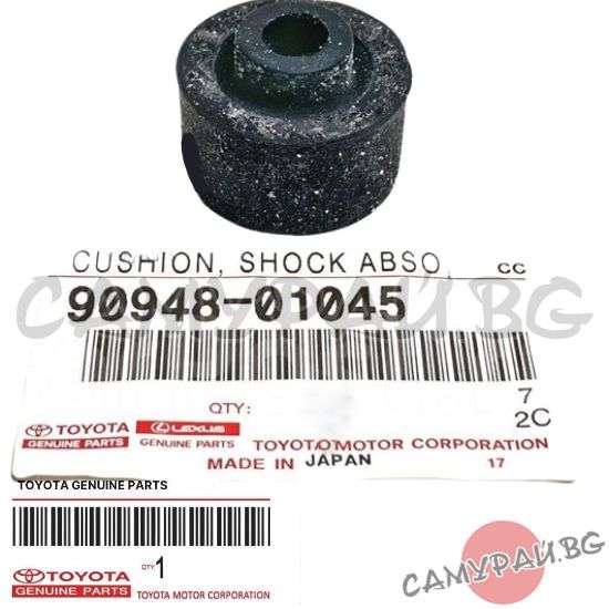 Тампон за заден амортисьор горен OEM 90948-01045, 9094801045 TOYOTA Land Cruiser