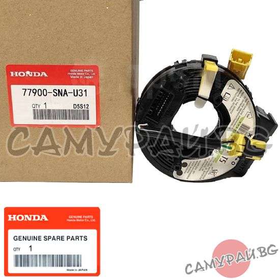 Лентов кабел еърбег (Airbag) OEM 77900-SNA-U31, 77900SNAU31 HONDA Civic