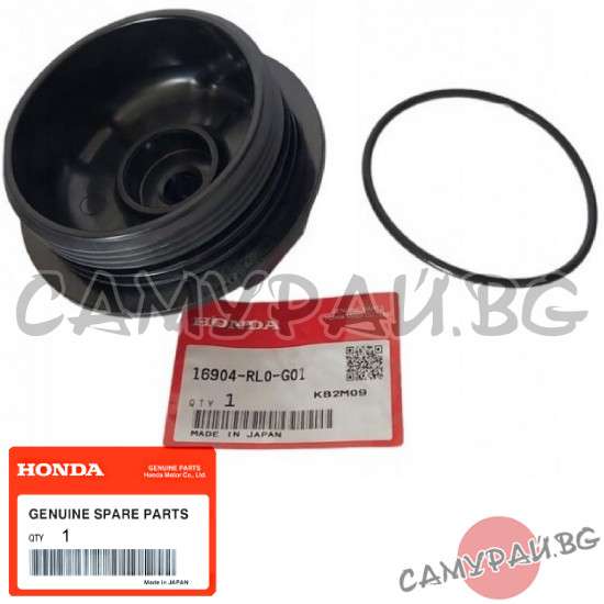 Капачка на горивен филтър OEM 16904-RL0-G01, 16904RL0G01 HONDA ACCORD