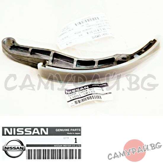Водач ангренажна верига OEM 13091-5M310, 130915M310 NISSAN Primera