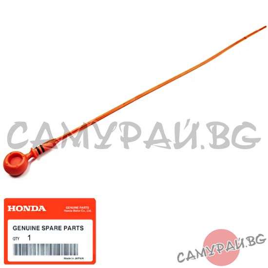 Щека за масло OEM 15650-RMA-E01, 15650RMAE01 HONDA CR-V