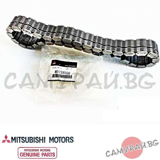 Верига за раздатка OEM MD738550, MITSUBISHI Pajero