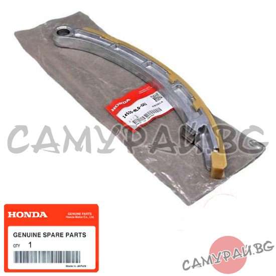 Водач ангренажна верига ляв OEM 14520-RL0-G01, 14520RL0G01 HONDA CR-V