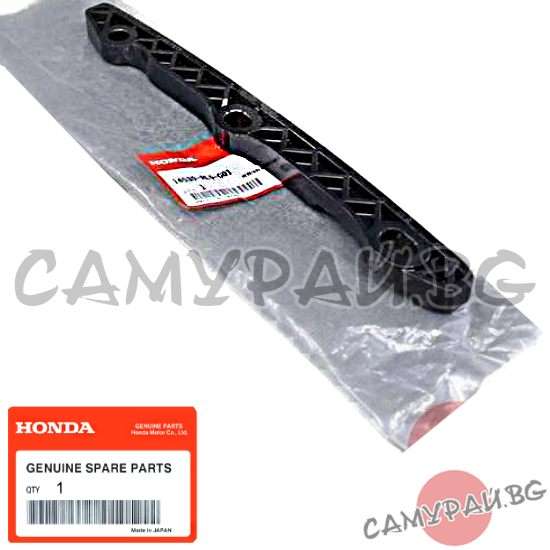 Водач ангренажна верига десен OEM 14530-RL0-G01, 14530RL0G01 HONDA CR-V
