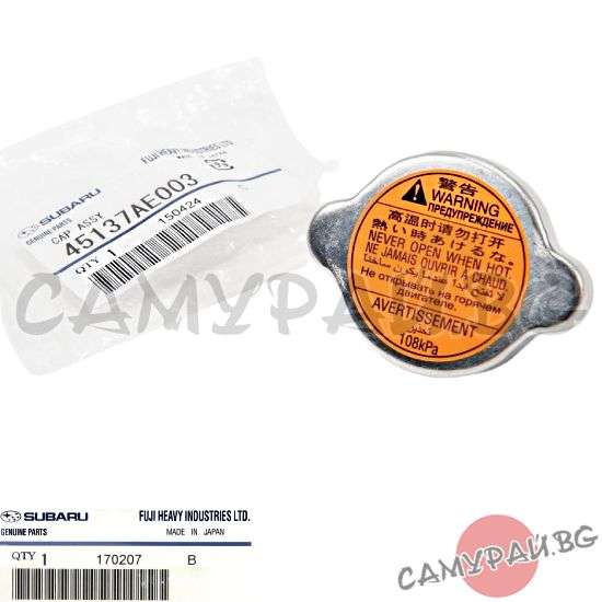 auto parts, авточасти,SUBARU, FORESTER, V, (SK_), 2018