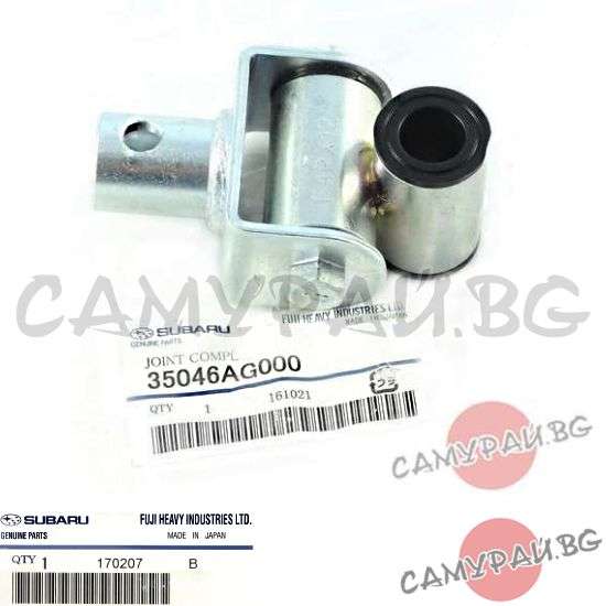 Каре за скоростен лост OEM 35046-AG000, 35046AG000 Subaru Forester