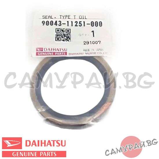 Семеринг за главина предна OEM 90043-11251, 9004311251 DAIHATSU Feroza