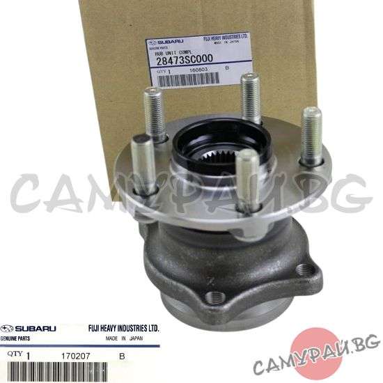 Заден к-кт лагер с главина OEM 28473-SC000, 28473SC000 SUBARU LEGACY