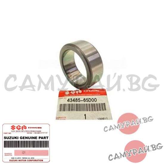 Дистанционна втулка за задна главина OEM 43485-65D00, 4348565D00 Suzuki Grand Vitara