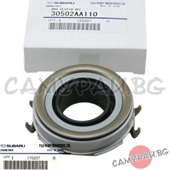 Аксиален лагер за съединител OEM 30502-AA110, 30502AA110 SUBARU Impreza