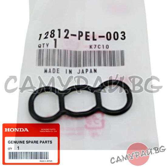 Уплътнение на капак i-VTEC OEM 12812-PEL-003, 12812PEL003 Honda HR-V