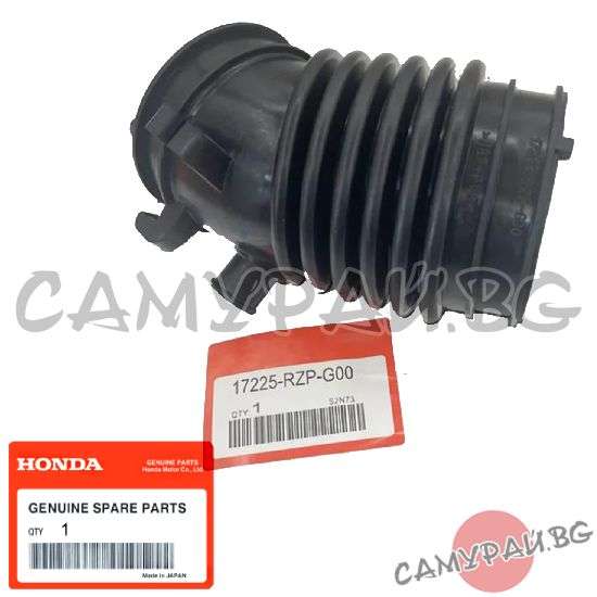 Въдуховод от въздушен филтър OEM 17225-RZP-G00, 17225-RZP-G00 HONDA CR-V