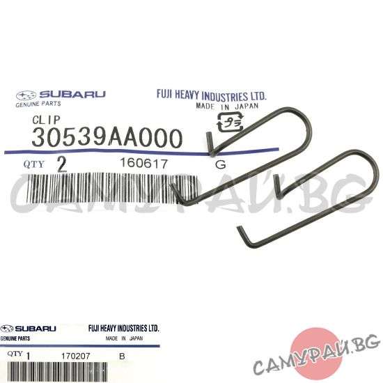 Пружина за аксиален лагер OEM 30539-AA000, 30539AA000 SUBARU Forester