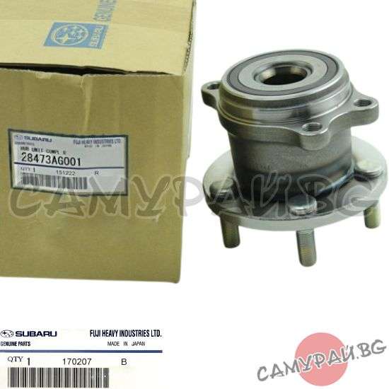 Заден к-кт лагер с главина OEM 28473-AG001, 28473AG001 SUBARU Legacy