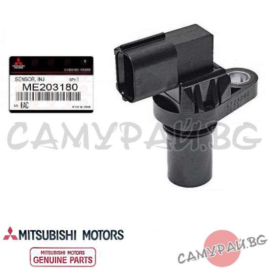 Датчик положение колянов вал OEM ME203180, MITSUBISHI Pajero