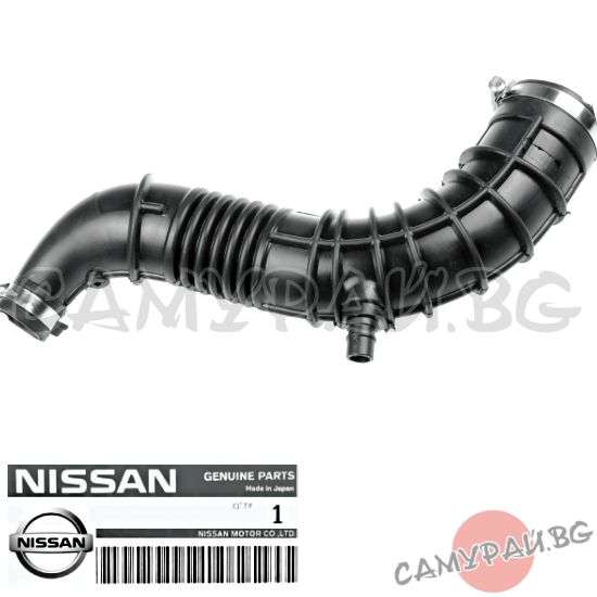 Въдуховод от въздушен филтър OEM 16575-AY900, 16575AY900 NISSAN Micra