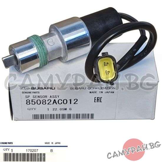Датчик за скорост (километраж) OEM 85082-AC012, 85082AC012 SUBARU FORESTER