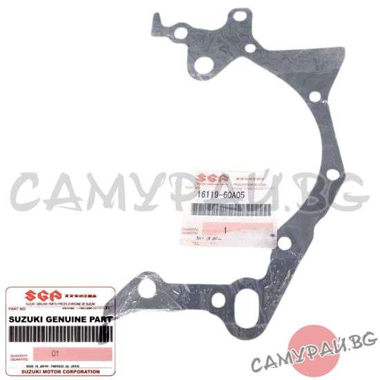 Гарнитура за маслена помпа OEM 16119-60A05, 1611960A05 SUZUKI Vitara