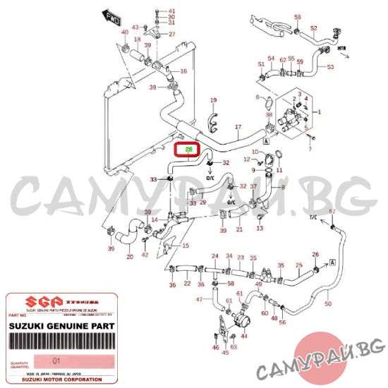 Маркуч за маслен охладител OEM 17971-67J01, 1797167J01 SUZUKI GRAND VITARA