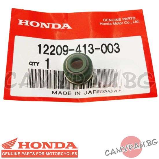 Гумичка за клапан 1 бр. OEM 12209-413-003, 12209413003 HONDA VTX1800C