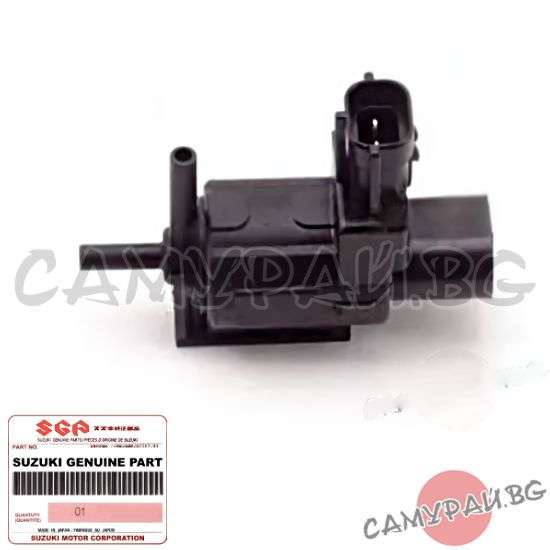 Клапан (соленоид) за горивна система OEM 18141-78E00, 1814178E00 SUZUKI VITARA