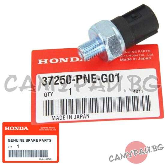 Датчик i-VTEC, за налягане на маслото OEM 37250-PNE-G01, 37250PNEG01 HONDA CR-V