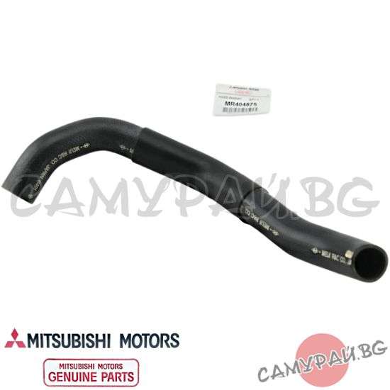 Водно съединение радиатор, долно OEM MR404875, MITSUBISHI Pajero