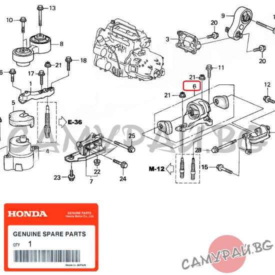 Тампон за двигател ляв OEM 50850-SEF-E03, 50850SEFE03 Honda Accord