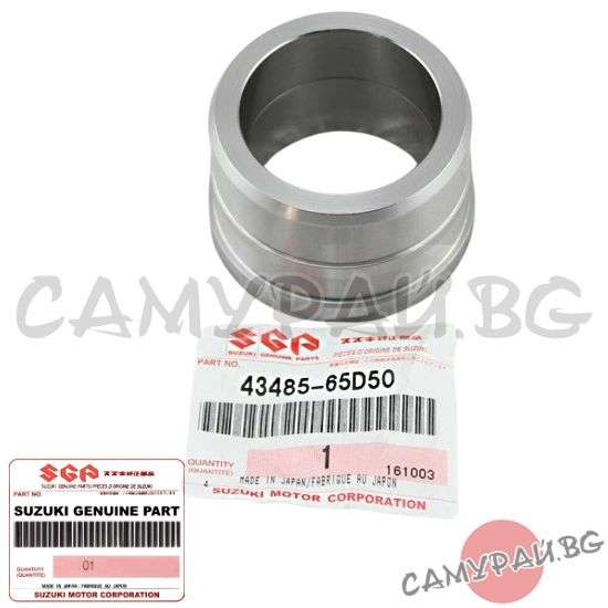 Втулка за заден лагер, с ABS OEM 43485-65D50, 4348565D50 SUZUKI Vitara